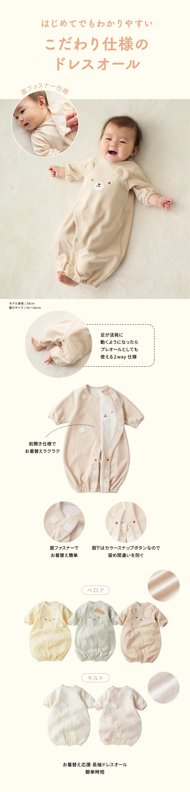 あひるの空❤️練習着 あひるの空❤️練習着 2025年最新】あひるの空 tシャツの人気アイテム