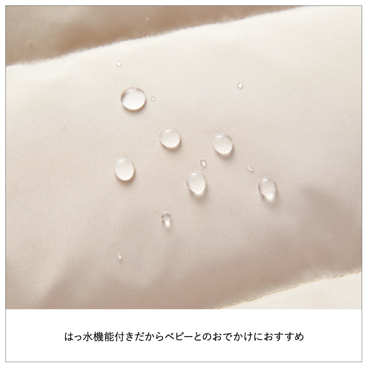 新作ママコート