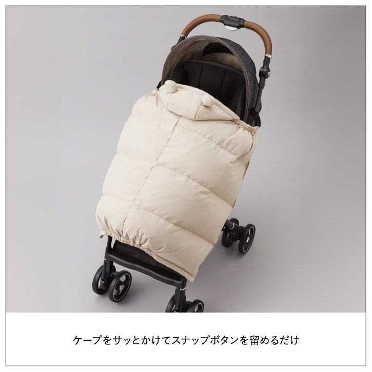 新作ママコート