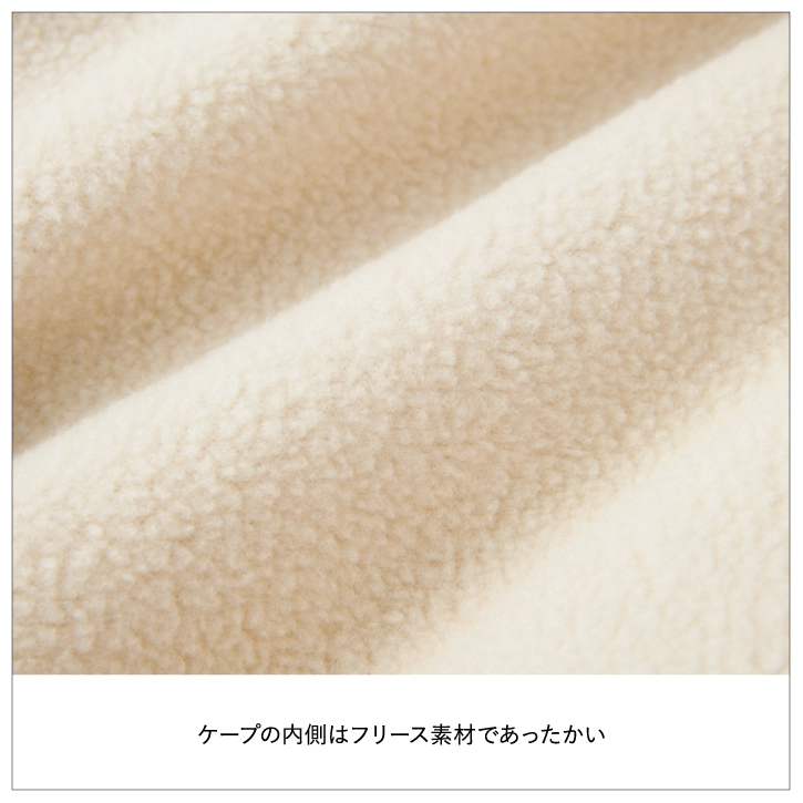 新作ママコート