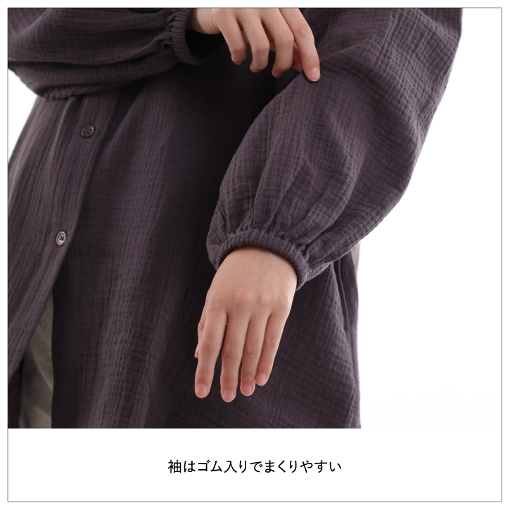 新作ママコート