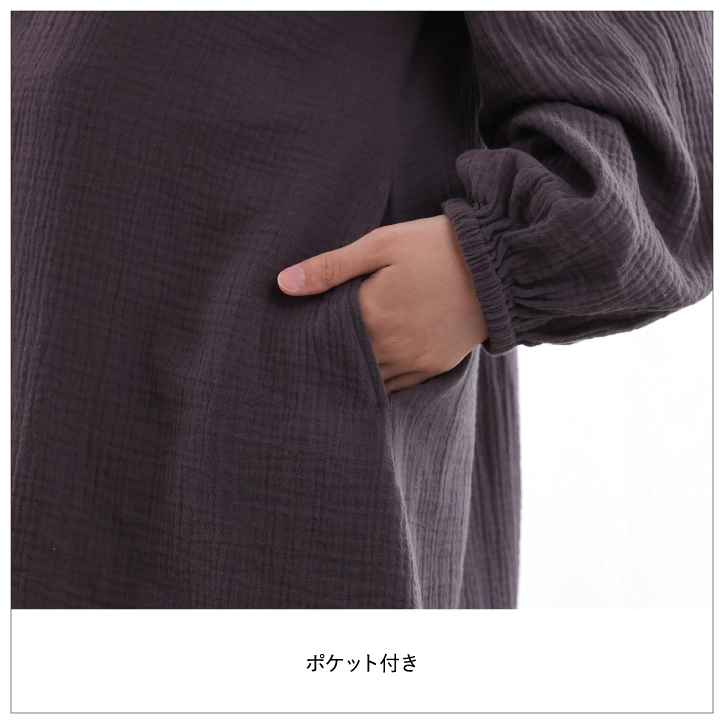 新作ママコート