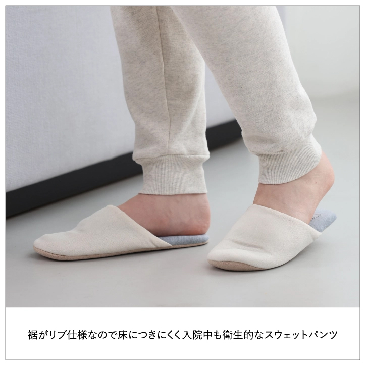 新作ママコート