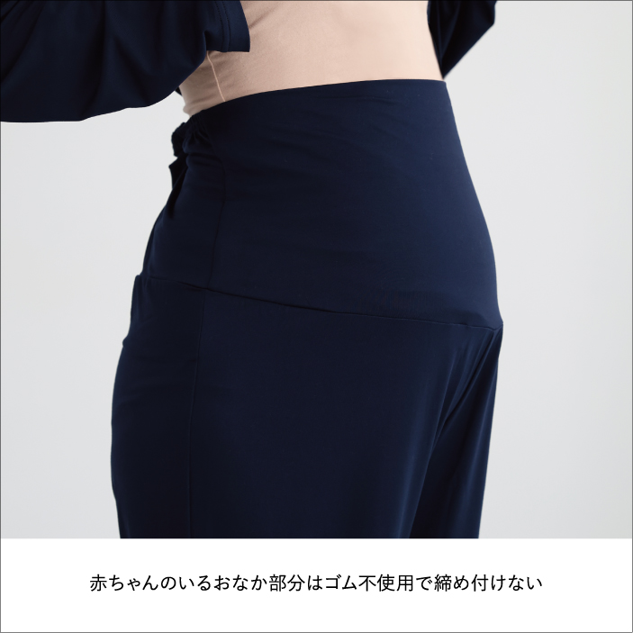 マタニティパジャマ