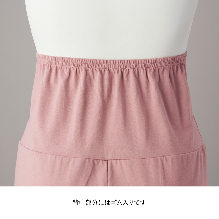 マタニティパジャマ