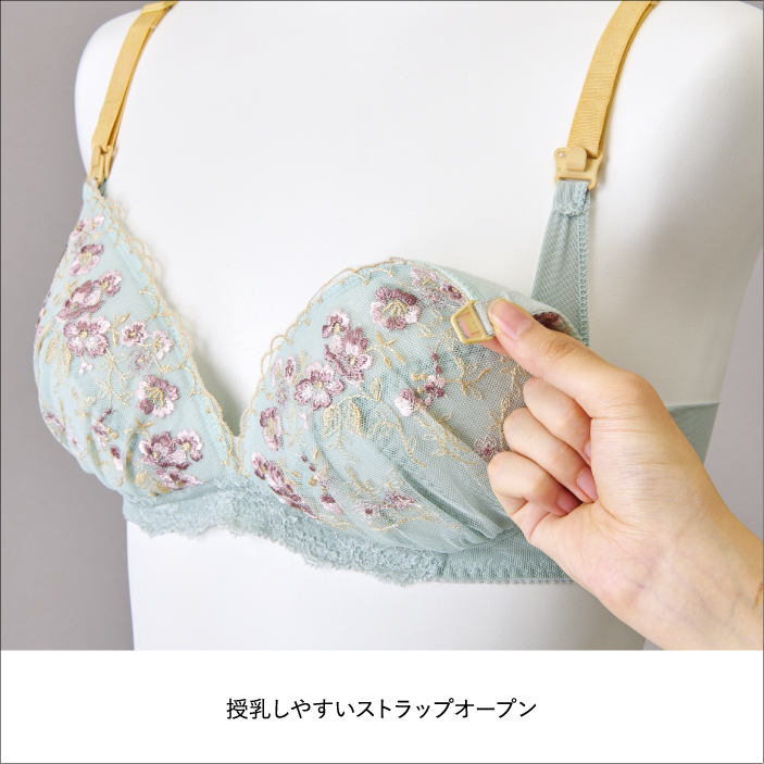 マタニティブラ