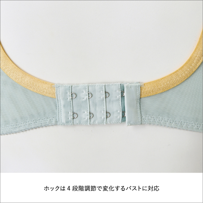 マタニティブラ