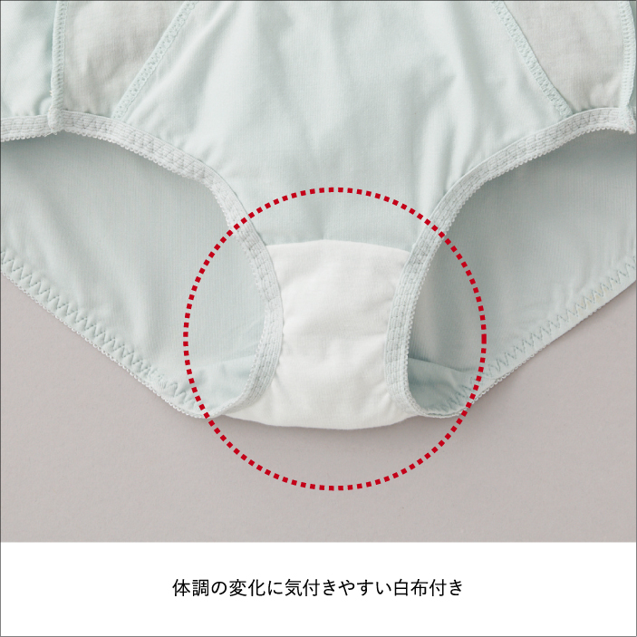 マタニティブラ