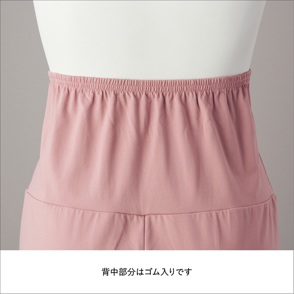 マタニティパジャマ