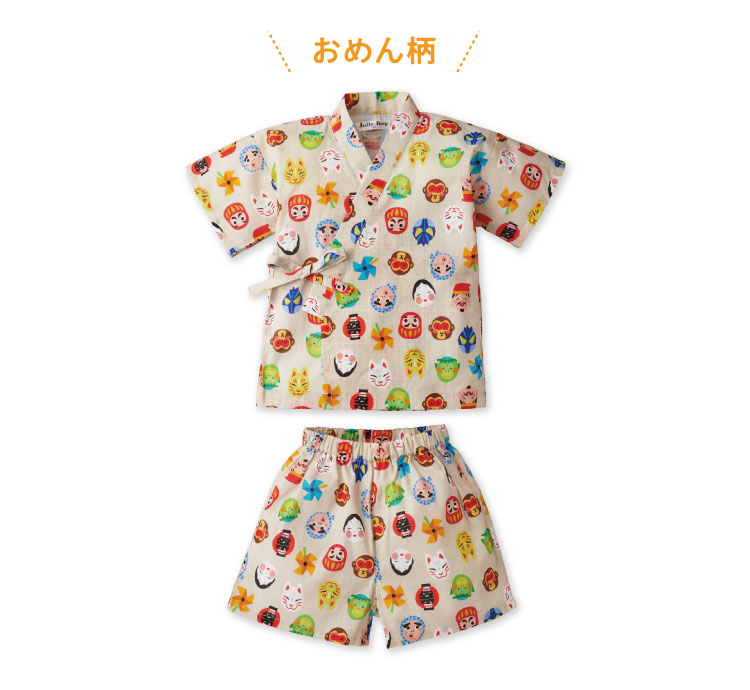 おめん柄