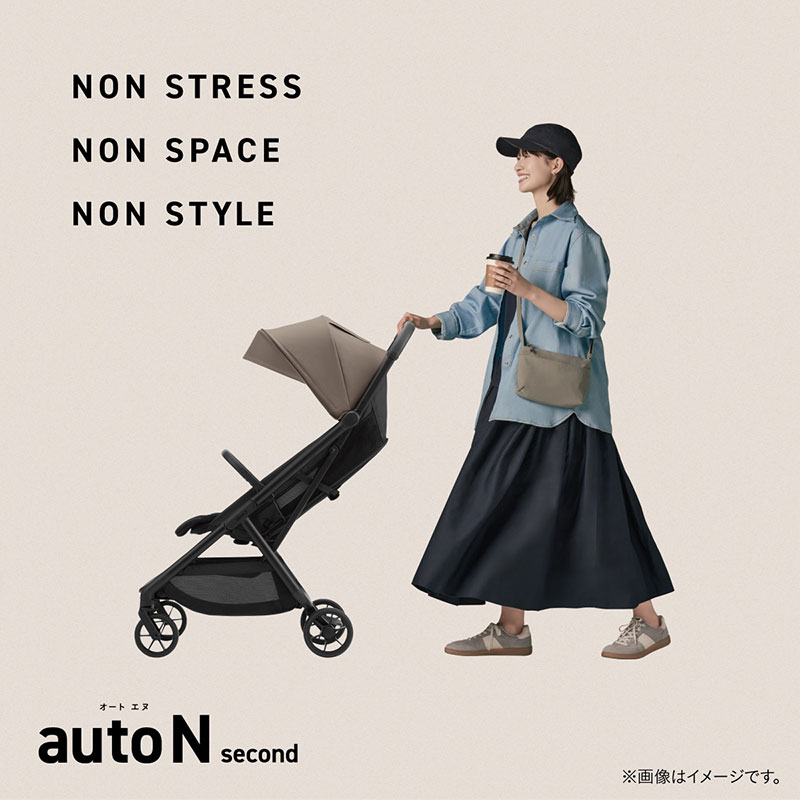 NON STRESS NON SPACE NON STYLE