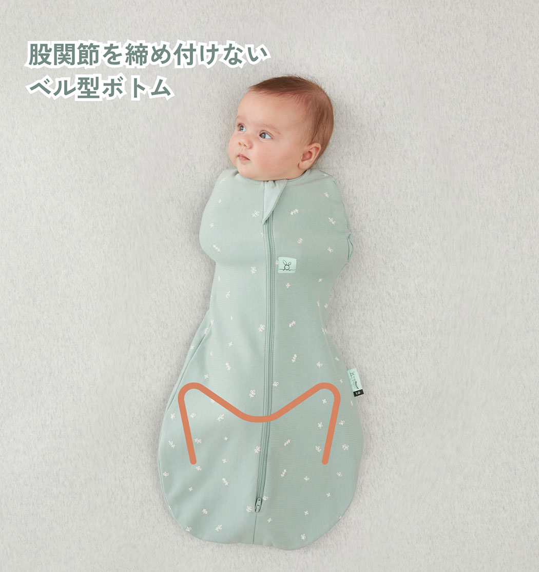 股関節を締め付けないベル型ボトム