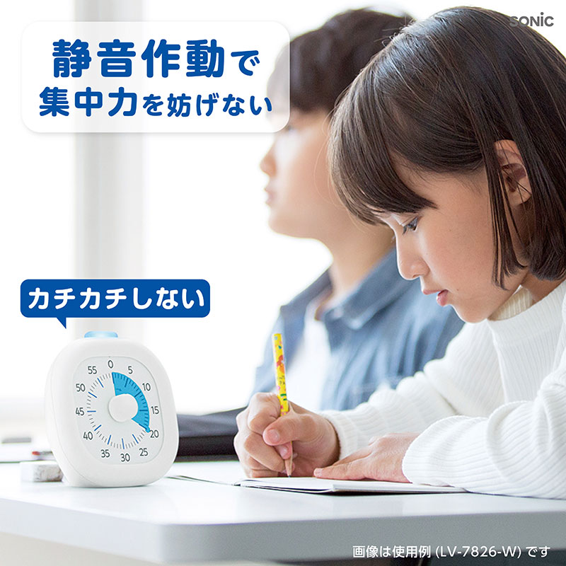 静音作動で集中量を妨げない