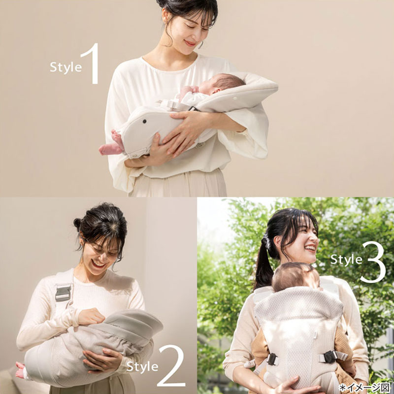 クルムファースト　イメージ図　抱っこ
