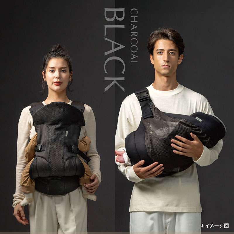 クルムファースト　チャコールブラック