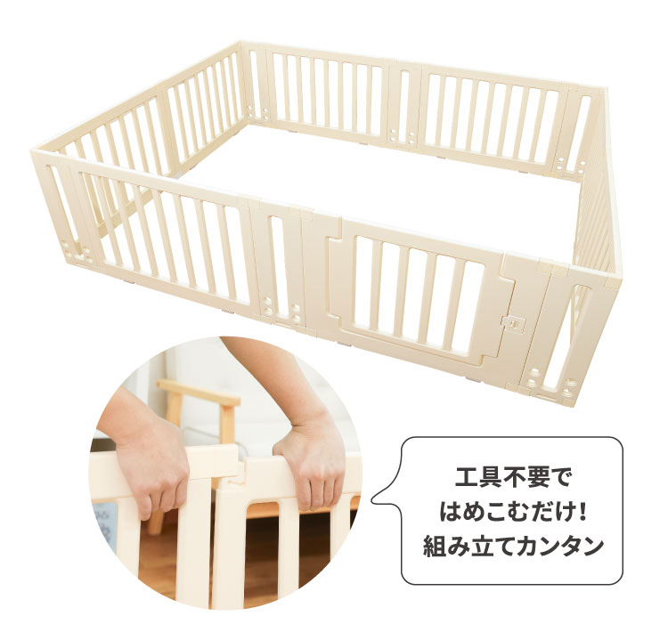 アカチャンホンポ（赤ちゃん本舗）の公式ネット通販 ｜maison baby
