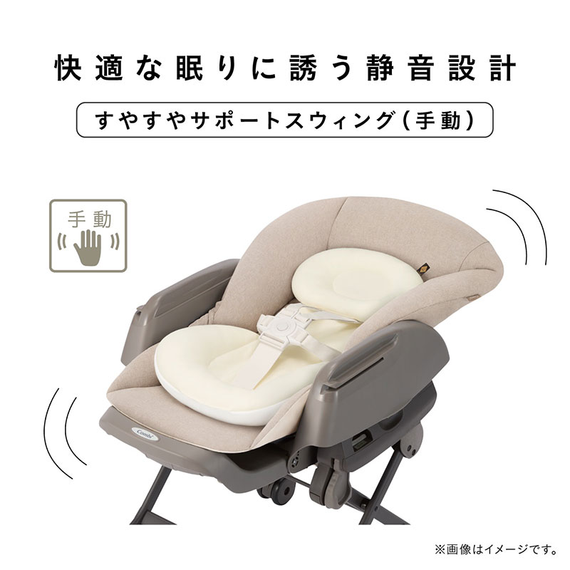 快適な眠りに誘う静音設計