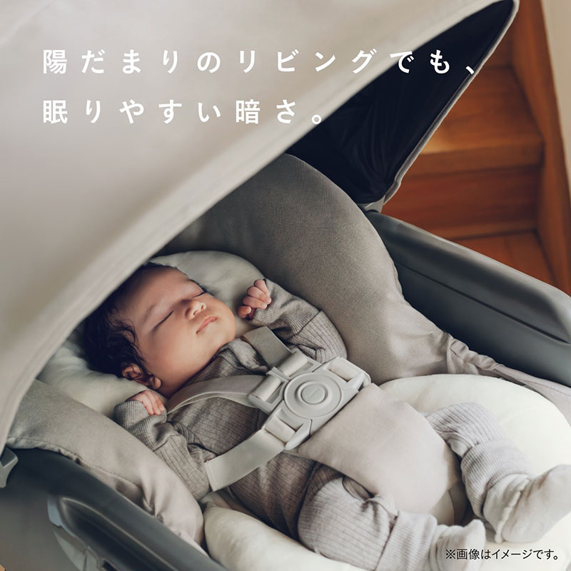 陽だまりのリビングでも、眠りやすい暗さ