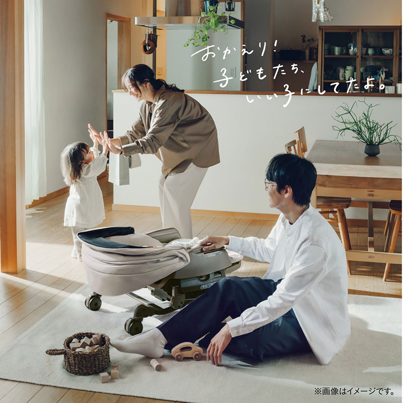 ネムリラ コードレス premium エッグショック HR 「おかえり！」「子どもたちいい子にしてたよ。」