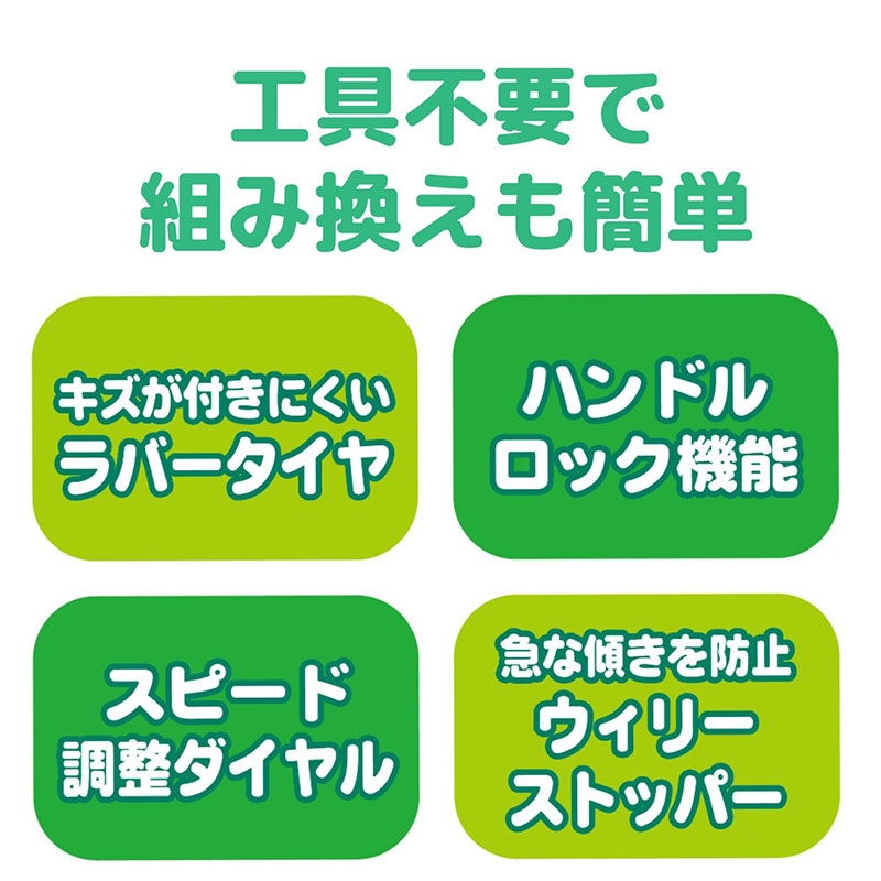 おしゃべりウォーカーライダー くまのプーさん 乗用 室内遊具 室内遊び