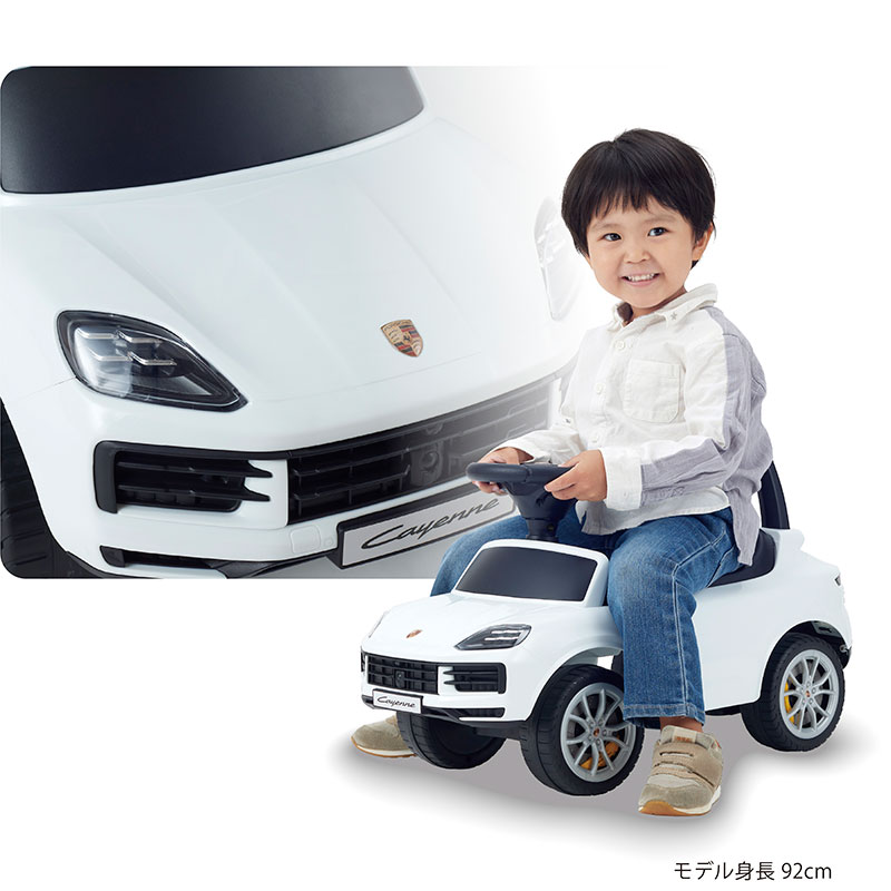 乗用イメージ　モデル身長92cm