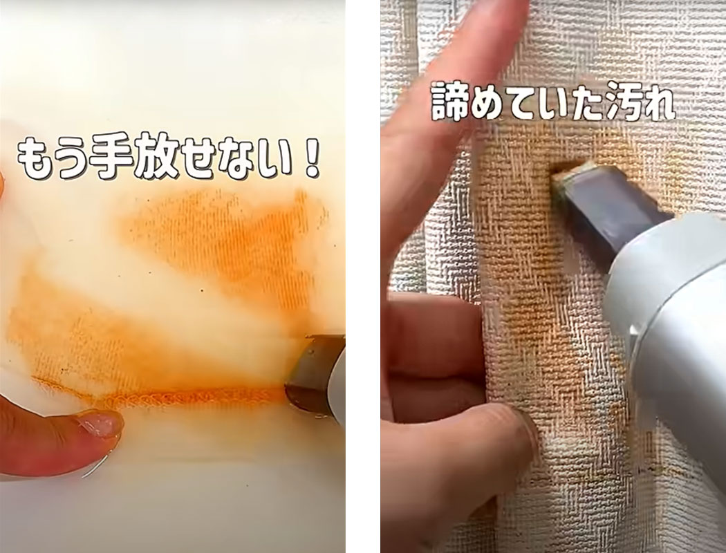 SHARP 超音波ウォッシャー もう手放せない！諦めていた汚れ