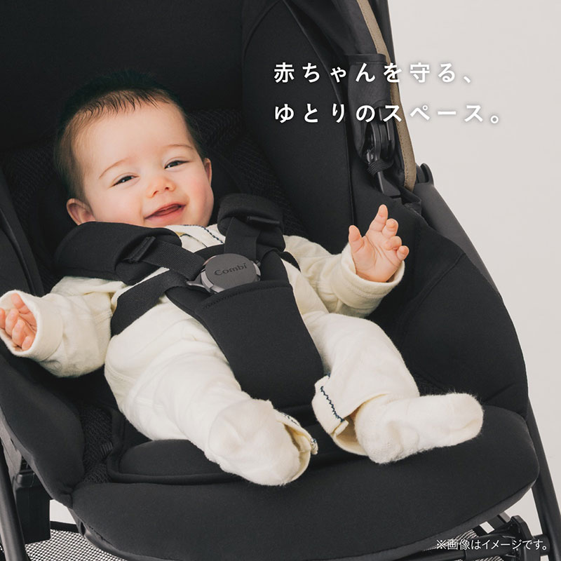 赤ちゃんを守る、ゆとりのスペース。