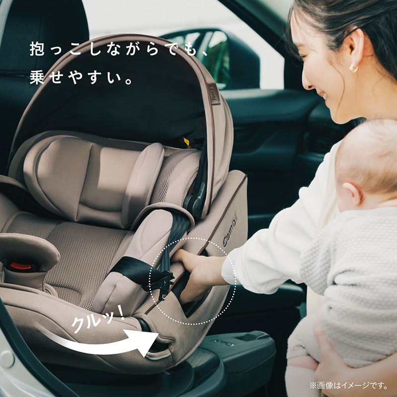 抱っこしながらでも、乗せやすい。