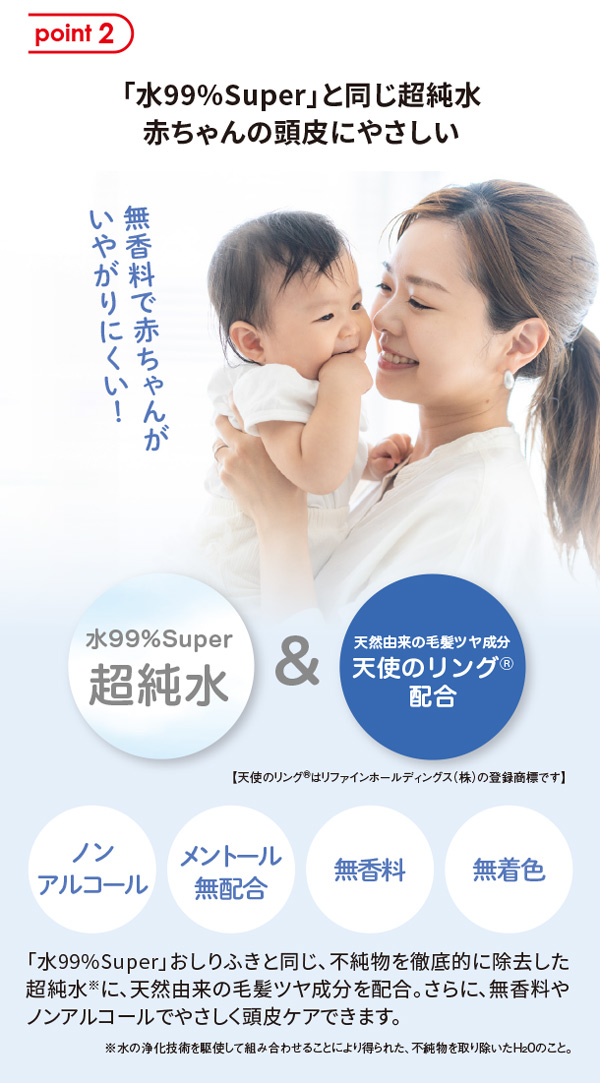 丈夫でふき取りやすい大判厚手シート
