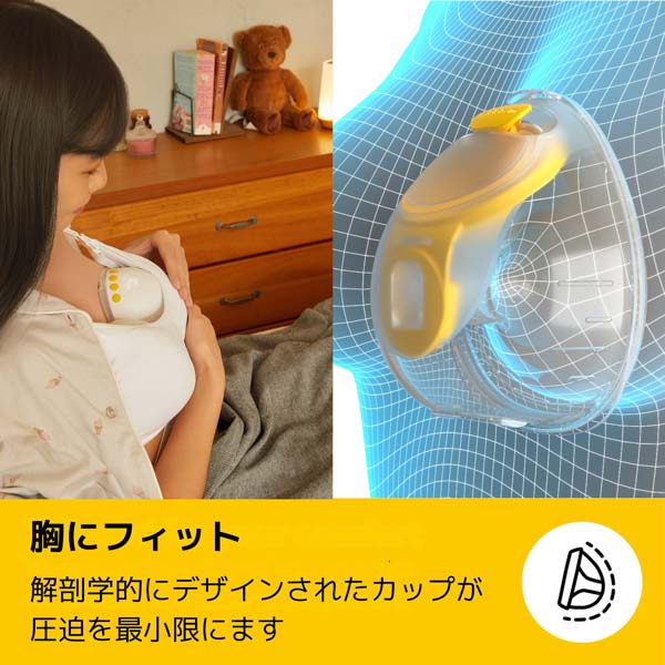 アカチャンホンポ（赤ちゃん本舗）の公式ネット通販 ｜【通販限定