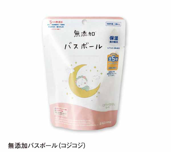 アカチャンホンポ（赤ちゃん本舗）の公式ネット通販 ｜無添加バス