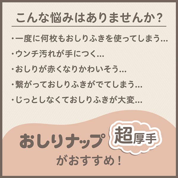 こんな悩みはありませんか？