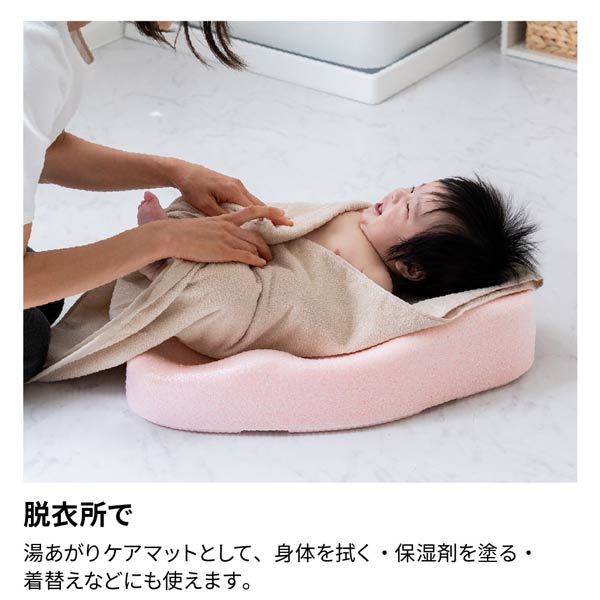 脱衣所で湯上りケアマットして使えます