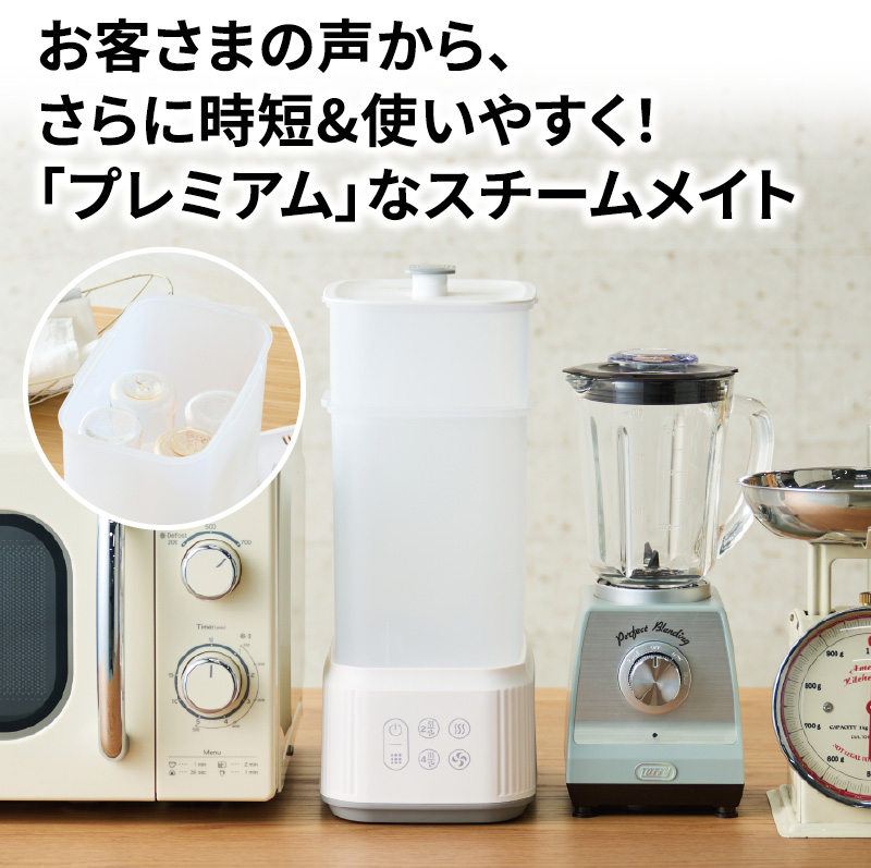 アカチャンホンポ（赤ちゃん本舗）の公式ネット通販 ｜【予約受付～10
