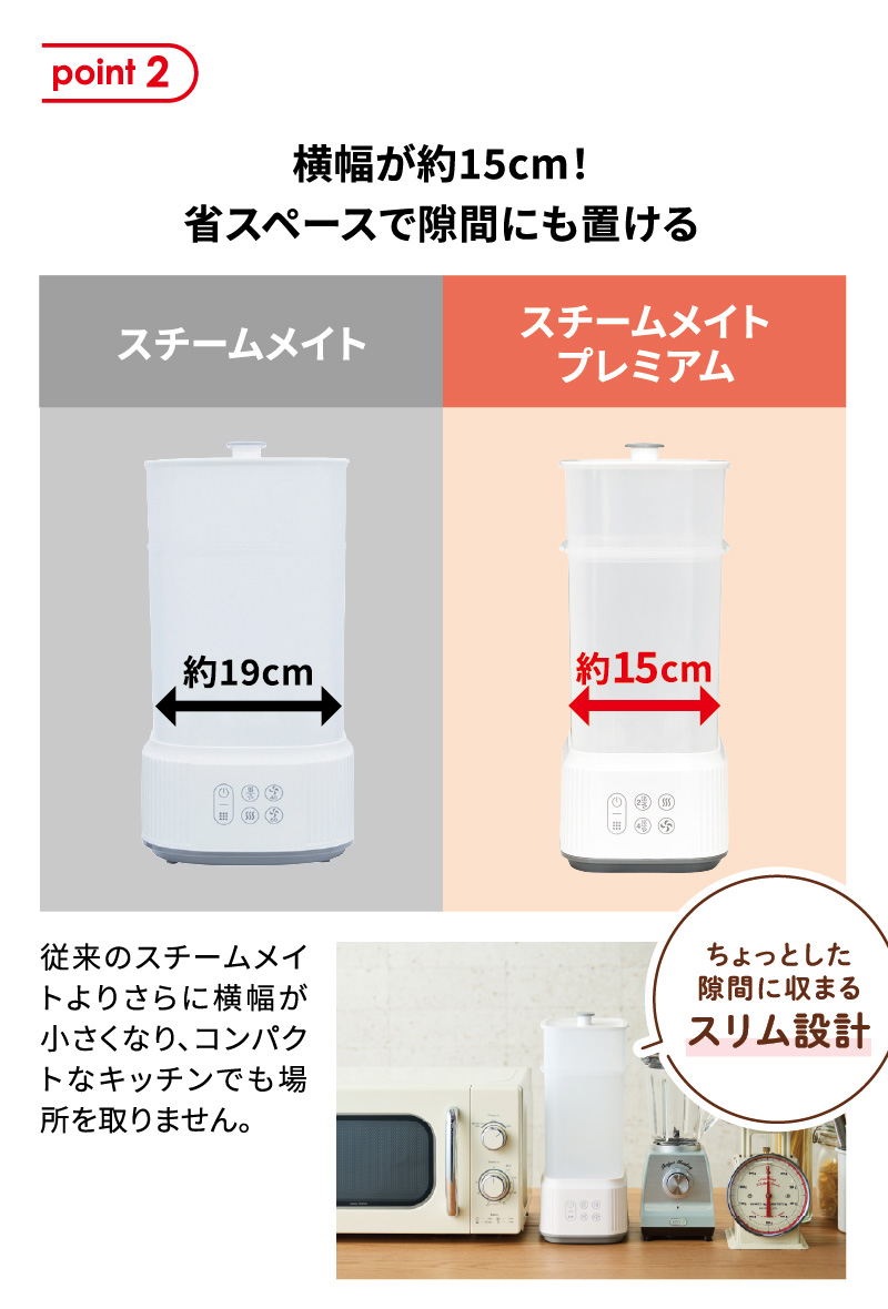 アカチャンホンポ（赤ちゃん本舗）の公式ネット通販 ｜【予約受付～10