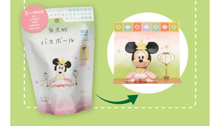 パッケージの絵柄のマスコットがお湯に溶かすと登場！（おひなさまミニー）