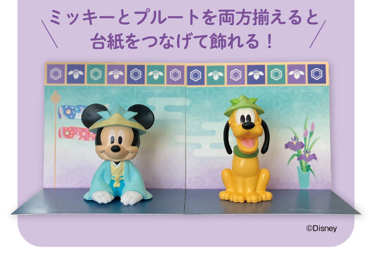 アカチャンホンポ（赤ちゃん本舗）の公式ネット通販 ｜無添加バス