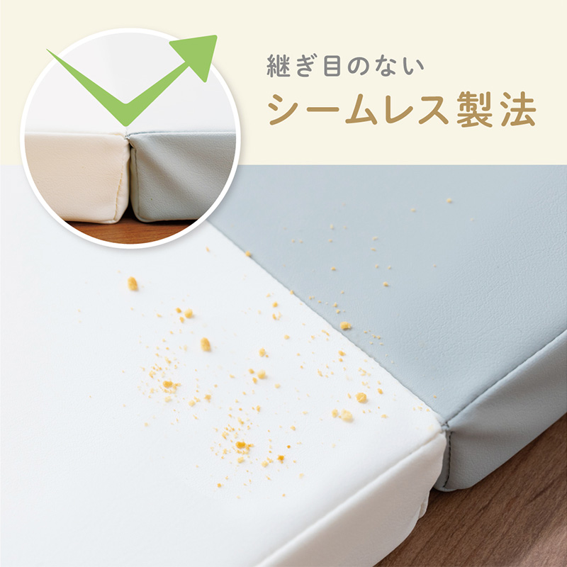 kerata(ケラッタ)シームレス折りたたみプレイマット コンパクト ベージュ