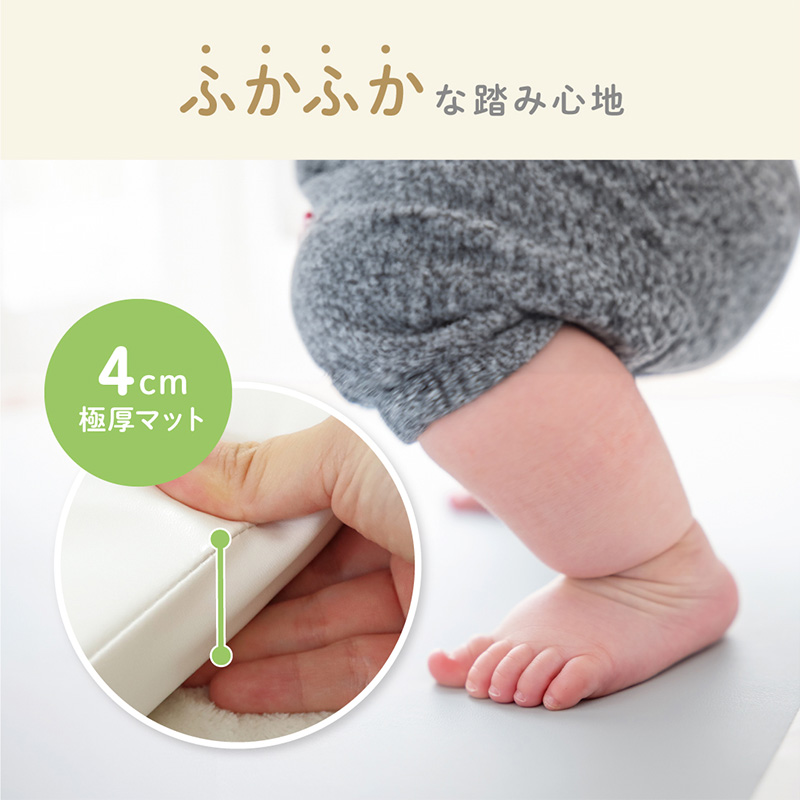 kerata(ケラッタ)シームレス折りたたみプレイマット コンパクト ベージュ