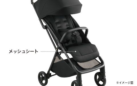 ベビーカー全体の斜め前からの写真。通気性の良いメッシュシート構造を説明する指示線と『メッシュシート』の文字入り