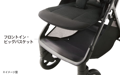 ベベビーカー下部の大容量フロントイン・ビッグバスケットをクローズアップした画像