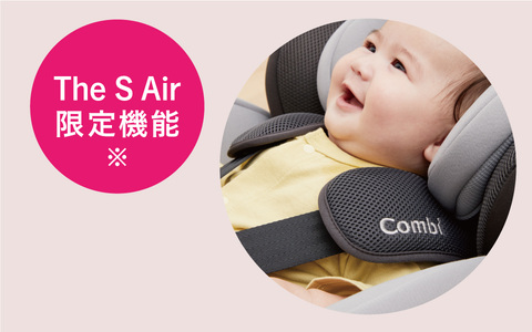 Combi(コンビ) THE S Air ISOFIX エッグショックロッタ ZE 