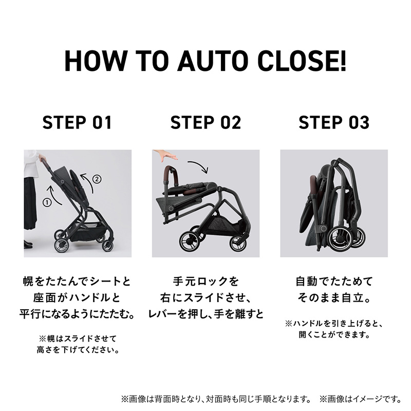 アカチャンホンポ（赤ちゃん本舗）の公式ネット通販 ｜auto N