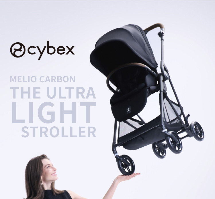 MELIO CARBON THE ULTRA LIGHT STROLLER