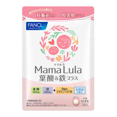ファンケル Mama Lula葉酸＆鉄プラス