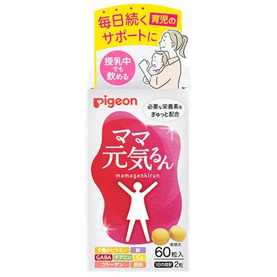 ピジョンママ元気るん