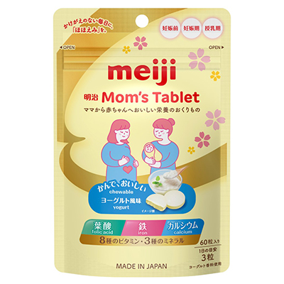 明治 Mom's タブレット（マムズタブレット）