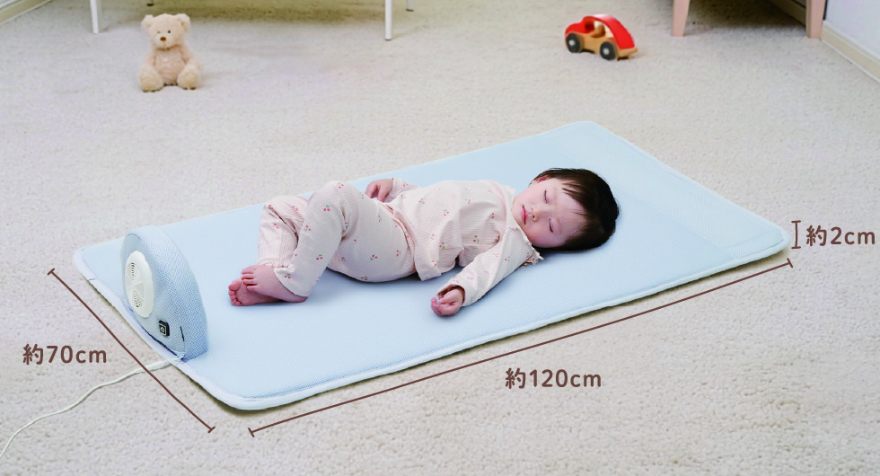 赤ちゃんの心地よい睡眠をサポートする除湿機能付マット サイズ：約 W70xH120xD2cm