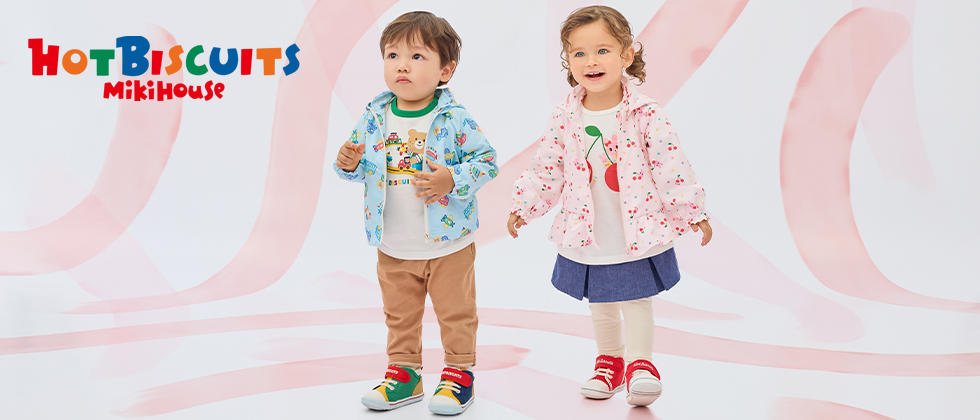 ミキハウス ホット ビスケッツ