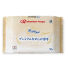 ナビイメージ